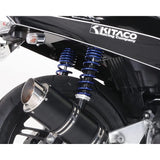 Kitaco (KITACO) Rear Shock Set Blue PCX125/150 ~ 2017 520-1426110