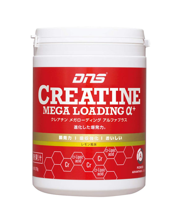 DNS creatine mega loading powder lemon flavor 210g (1 day 7g guideline ...