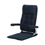 Floor Chair, Casual Charcoal Gray, Made in Japan, Reclining, Elbow Splash, MF-Cruise ST Casual Charcoal Gray, C-CG, W 22.4 x D 25.6 - 36.6 x H 22.8 - 28.0 x 1.8 inches (57 x 65 - 93 x 58 x 4.5 cm)