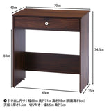Fuji Boeki 99393 Work Desk, Study Desk, Width 27.6 inches (70 cm), Medium Brown, Storage, No Tools Required, Adjuster Included