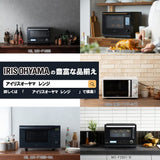 Iris Ohyama 17 L Microwave Oven (Eastern Japan 50Hz Only) , blk