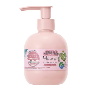 AQUA SAVON Mama Aqua Soap Coral Friendly UV Milk 90g Sunscreen 90g