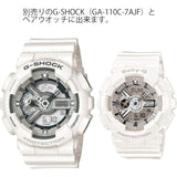 [Casio] Babygie Watch BA-110-7A3JF Women's White