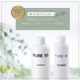 PURE95 P J PLUS Amino Acid Non-Silicone Shampoo (27.1 fl oz (800 ml) / Bottle) & Shampoo x 2 (0.8 fl oz (25 ml) / Trial Use) Set, Pure 95 Plus, Salon Exclusive