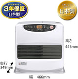 Dainichi FW-5622L-W Petroleum Fan Heater (Up to 15 Wooden Tatami Mats/Concrete Up to 20 Tatami Mats), L Type, White