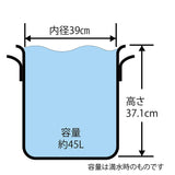 HOKURIKU ALUMINUM Dimension Pot Pro Select 39 CM A1520039