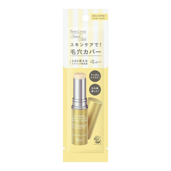 ettusais pore cover serum stick stick serum 4g 4g