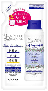 SIMPLE BALANCE Simple Balance Hatomugi Lotion Refill 200mL Serum 200mL