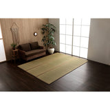 Ikehiko Rush Rug Carpet DX Okinawa Beg Approx. 75.8 x 98.4 inches (191 x 250 cm), Made in Japan, Back Non-woven Fabric #7608480