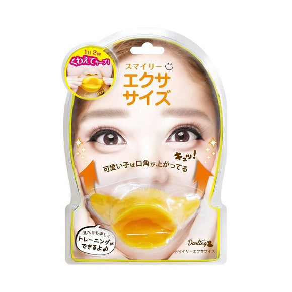 Beauty World Smiley Exercise SME781