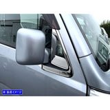 BRIGHTZ Hijet Truck S500P S510P First term Super mirror surface stainless steel plated pillar panel 4PC