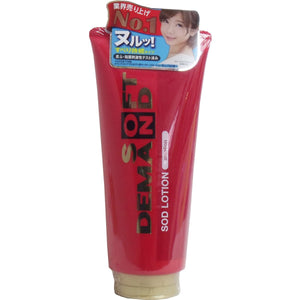 [Jex] SOD Lotion Emotion Type a 180g x 3 pieces