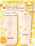 Off&Relax OR Limited Repair Set, Osmanthus and Honey Scent (Shampoo & Hair Treatment)