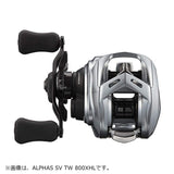 Daiwa (Daiwa) Bait Reel 21 Alphaus SV TW 800H/800xh Right/Left handle (2021 model)