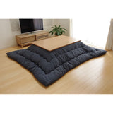 Ikehiko Kotatsu Futon, Rectangular, Single Item, Sashed Pattern, Yarn-dyed IT05, Navy, Approx. 81.0 x 96.6 inches (205 x 245 cm)