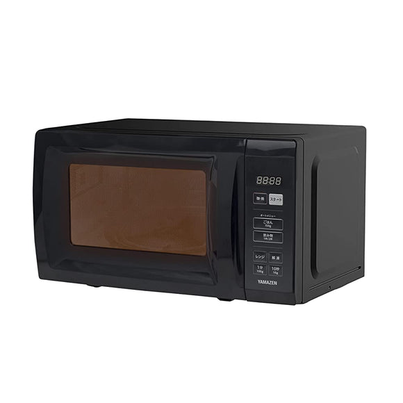 Yamazen YRM-HF171(B) Microwave, 4.7 gal (17 L), Single Function, Hertz Free, Turntable, Auto Menu, Compatible Nationwide Use, Timer Function, Black