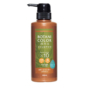 Motto Botanical Color Shampoo Pump Brown 300ml