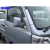 BRIGHTZ Hijet Truck S500P S510P First term Super mirror surface stainless steel plated pillar panel 4PC