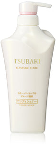 TSUBAKI damage care conditioner (for color damaged hair) jumbo size 500ml