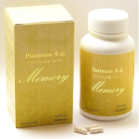 Hydrogen Supplement Platinum Hydrogen Memory 360 Capsules Value Size