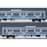 TOMIX 98715 N Gauge 205 Series Commuter Train, Keihanshin Loose Line Set, 7 Cars, Railway Model, Train