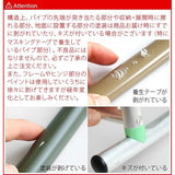 Baristics Rocking Lovers Chair [Olive Drab/Olive Drab] BALLISTICS ROCKING ROVER CHAIR BSA-2001