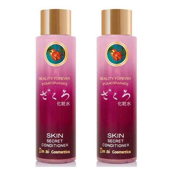 Pomegranate lotion (pomegranate conditioner lotion 150ml) set of 2