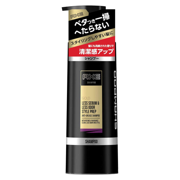 Ax Gold Men's Shampoo Pump (Cleans up stickiness, doesn't flatten) 350g