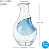 Toyo Sasaki Glass 61507 Tokuri Cold Sake Carafe, Blue, 10.1 fl oz (300 ml), Japanese Garasu, Handmade in Japan