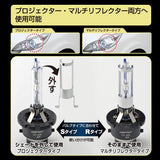 M's Basic by IPF HEADLIGHTS AMZ-HD58D4 HID BULB, D4S, D4R, Common Type, High Quality Replacement, 5800K, 3000 LUMENS