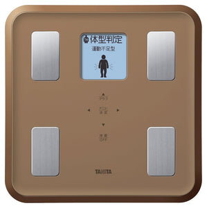 Tanita BC-810 BR Weight, Body Composition Meter, Backlight, Made in Japan, Brown, Full Dot LCD Display Screen, Face Illustrations and Support Message Display