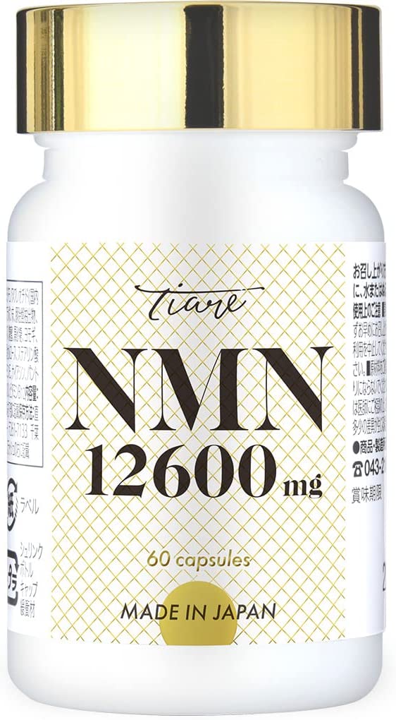 Tiare NMN 12,600mg High purity 100% Made in Japan 30 days 60 capsules