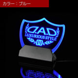 Dad Garson D.A.D GE038-01 LED NIGHT SIGN, LAUREL, Blue