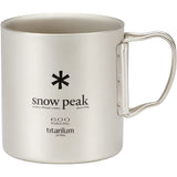 Snow Peak Titanium Double Mug 600 MG-054