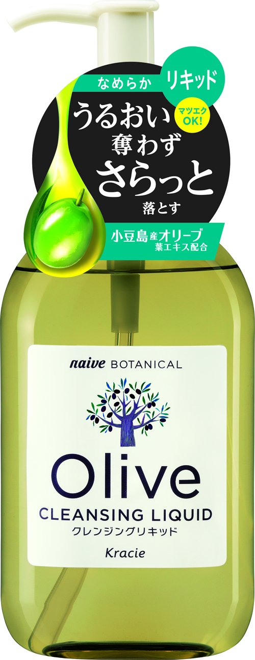 Naive Botanical Cleansing Liquid 230mL