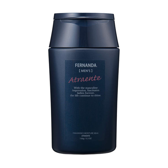 FERNANDA Moisture Milk For MEN Atrante