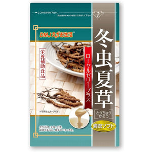 DMJ Egao Seikatsu Cordyceps sinensis dense soft 31 days supply 62 tablets Royal jelly Amino acid Cordyceps sinensis supplement Made in Japan 6 bags set