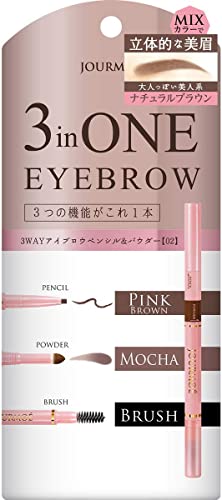 Jules Moet 3WAY Eyebrow Pencil & Powder 02 Natural Brown