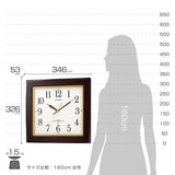 Citizen Atomic Wall Clock Analog nemuri-naasuka Wood Brown Citizen 8my455 – 006