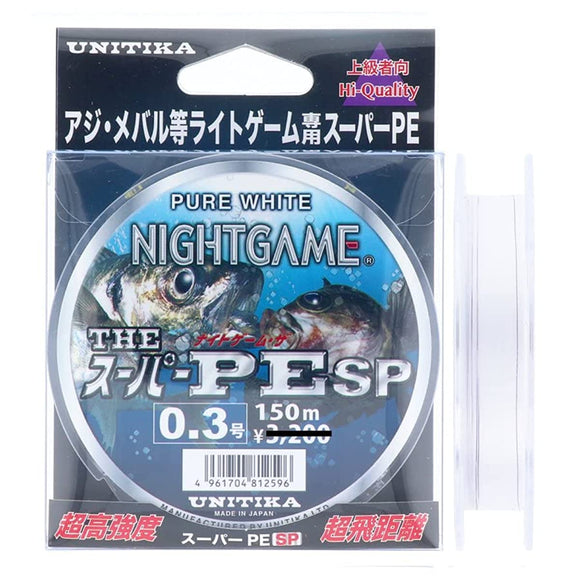 UNITIKA Line Night Game THE Super PE. SP (Special) 150m No. 0.3