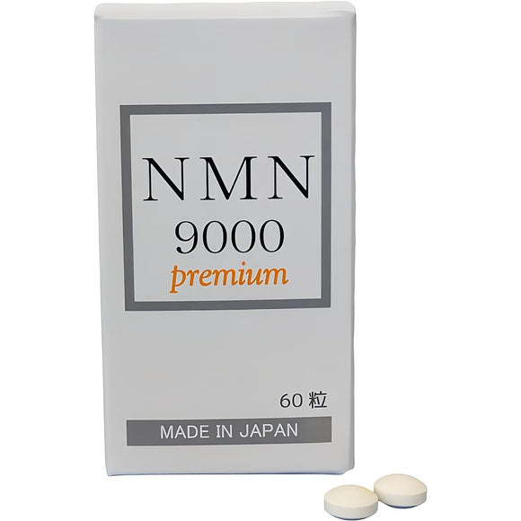 NMN9000 premium 60 tablets [1 tablet contains 150 mg] Manufactured in Japan