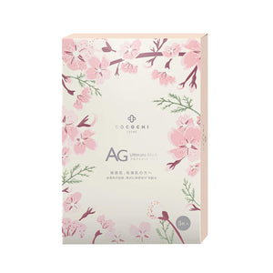 AG Facial Mask Sakura (5 pieces)