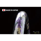 Maigoku Pinter Handle Cover Kinkazan Mont Blanc Rose Purple ML MHC-MR-MLPL