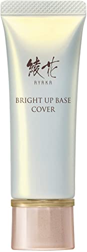 Ayaka Bright-up Base Cover, 1.1 OZ (30 G)