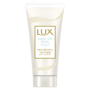 Lux Super Rich Shine Moisture Rich Moisturizing Treatment 330g