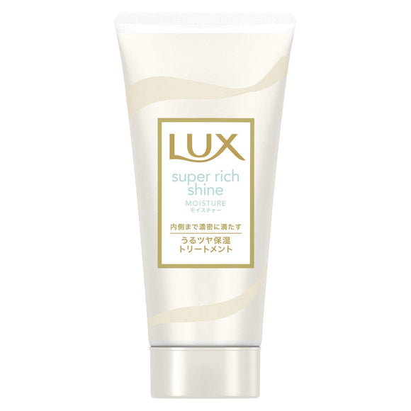 Lux Super Rich Shine Moisture Rich Moisturizing Treatment 330g