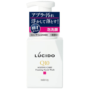 LUCIDO total care foam face wash Q10 150mL