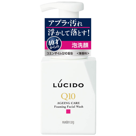 LUCIDO total care foam face wash Q10 150mL