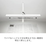 Yamada Lighting Z-S5000N B Z-Light, High Color Rendering, LED, Skin Color, Clean, Black, Shade Width: 23.6 x 2.6 inches (600 x 67 mm), Arm Length: 14.6 x 14.6 inches (370 x 370 mm)