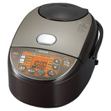 Zojirushi NW-VB10-TA Rice Cooker, 5.5 Cups, IH Type, Ultra Cook, Thick Black Pot, Heat Retention, 30 Hours, Brown